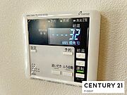 ボタン一つで湯はり、追い焚きできます！