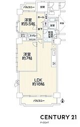 グローリアス岩倉第二　中古マンション