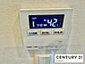 その他：オートロックで安心です！