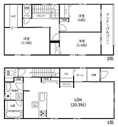 築浅美邸 守山区新守山