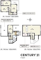 愛知県名古屋市中村区京田町3丁目
