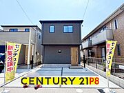 スタイリッシュな外観です！