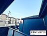 その他：現地から見た眺望です！