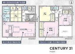 愛知県北名古屋市九之坪東ノ川