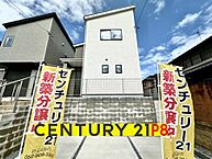 愛知県小牧市大字久保一色：物件画像
