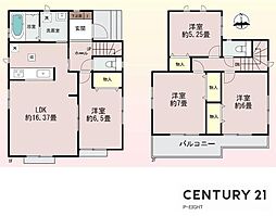 JR東海道本線 稲沢駅 徒歩32分