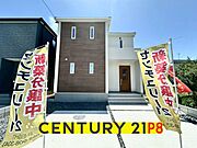 スタイリッシュな外観です！