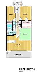 リビオ野並サザンブライト 中古マンション