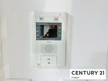 モニター付きインターホンで来客者の顔も見えて安心です!