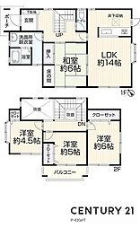 名鉄三河線 越戸駅 3.6km