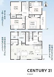名鉄犬山線 石仏駅 徒歩10分