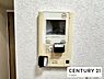 その他：モニター付きインターホンで来客者の顔も見えて安心です！