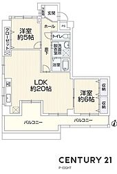 エスポア春日井西館 中古マンション
