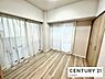 洋室：バルコニーに面している明るい部屋です！