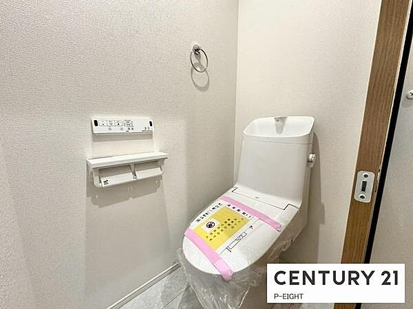 トイレを拡大表示