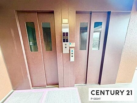 エレベーターあり!