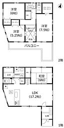 名鉄小牧線 味美駅 徒歩7分