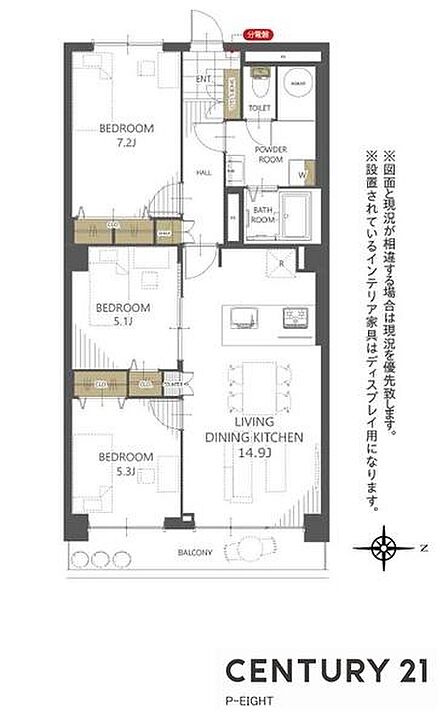 すべての洋室に収納スペースあり！収納豊富な間取り！