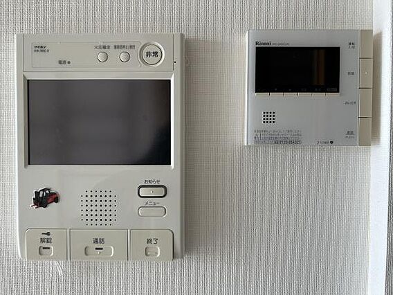 給湯リモコン