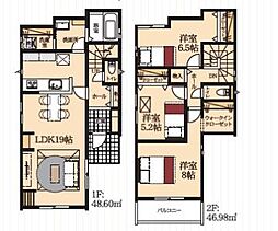 豊田市秋葉町　新築戸建て全2棟　2号棟