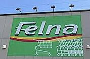 Felna井ノ口新町店まで528m、現地から528m