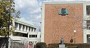 岡崎市立新香山中学校まで900m