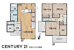 幸田町大草 中古住宅
