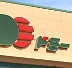 ドミー百々店まで280m
