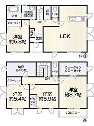 豊田市乙部ケ丘 中古住宅