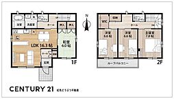 豊橋市三ツ相町 中古住宅