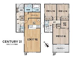 岡崎市上地町第9 新築戸建て