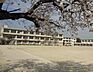 周辺：岡崎市立根石小学校まで750m