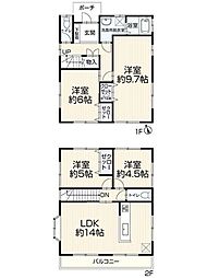 刈谷市一ツ木町 中古住宅