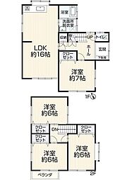 高浜市稗田町2丁目 中古住宅