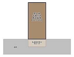 大阪府摂津市別府2丁目の土地画像