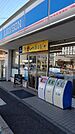 ローソン摂津東一津屋店まで600m