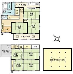 吹田市山手町1丁目 中古戸建