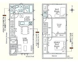 摂津市新在家1丁目 新築戸建 1号棟