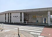 西武多摩川線「是政」駅まで324m