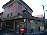 周辺：府中是政郵便局まで353m