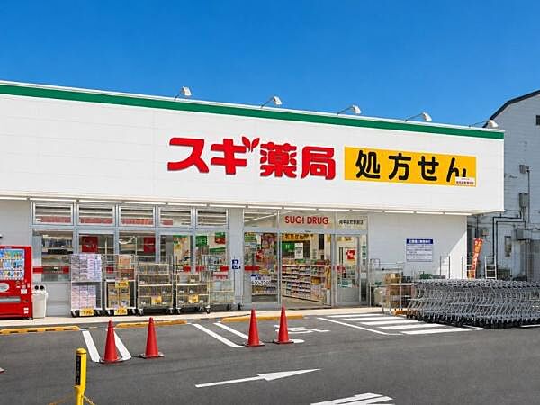 周辺を拡大表示