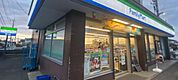 ファミリーマート千葉御成台店まで609m