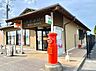 周辺：正気郵便局まで245m