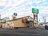 周辺：サイゼリヤ四街道南店まで650m