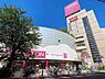 周辺：イオン稲毛店まで1136m