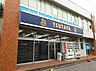 周辺：TSUTAYA稲毛店まで828m