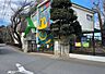 周辺：四街道旭幼稚園まで920m