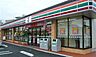 周辺：セブンイレブン四街道小名木店まで720m