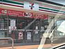周辺：セブンイレブン千葉小倉東店まで554m