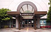 横浜市金沢スポーツセンターまで888m